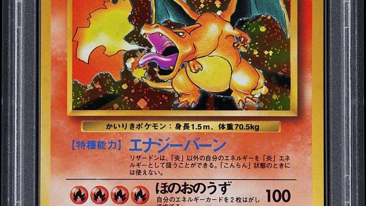 Las cartas Pokémon más caras del mundo